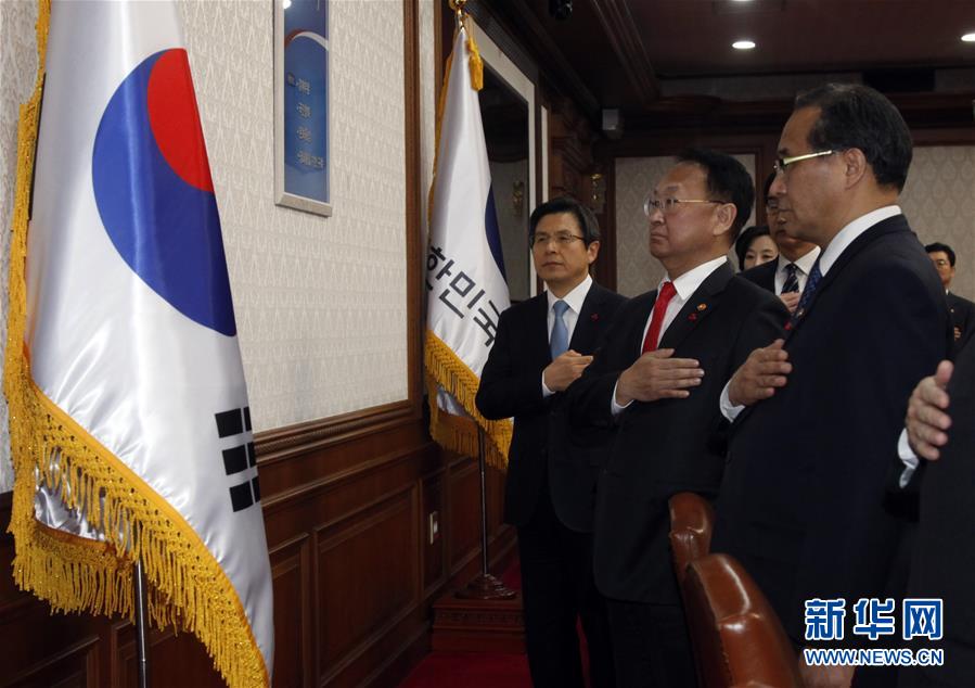 （国际）（3）韩国国务总理黄教安代行总统职权