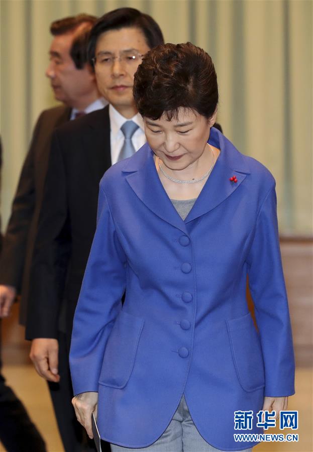 （外代一线）（1）朴槿惠被韩国国会弹劾