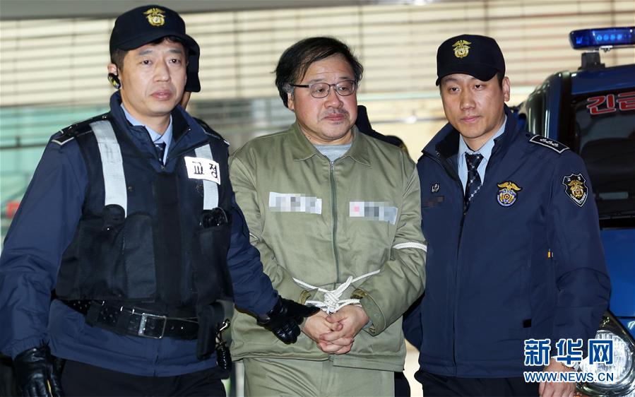 （国际）（1）韩国“亲信干政”事件独立检察组传唤关键人物