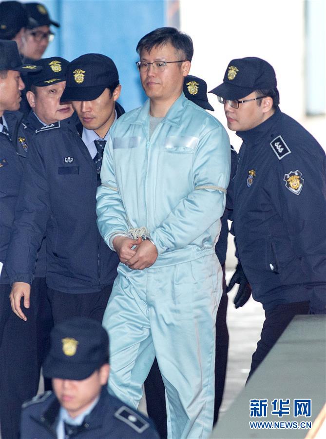 （国际）（4）韩国“亲信干政”事件关键人物参加庭审