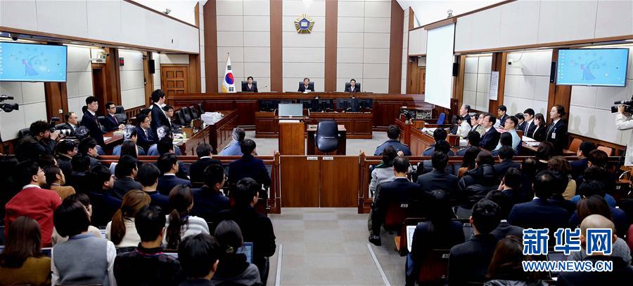 （国际）（5）韩国“亲信干政”事件关键人物参加庭审
