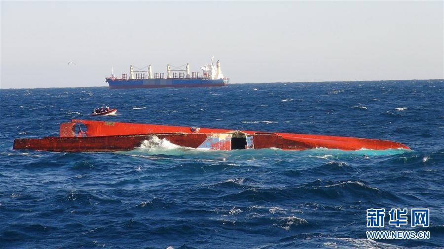 （國際）（1）韓國東部海域兩船相撞 1名中國船員失蹤