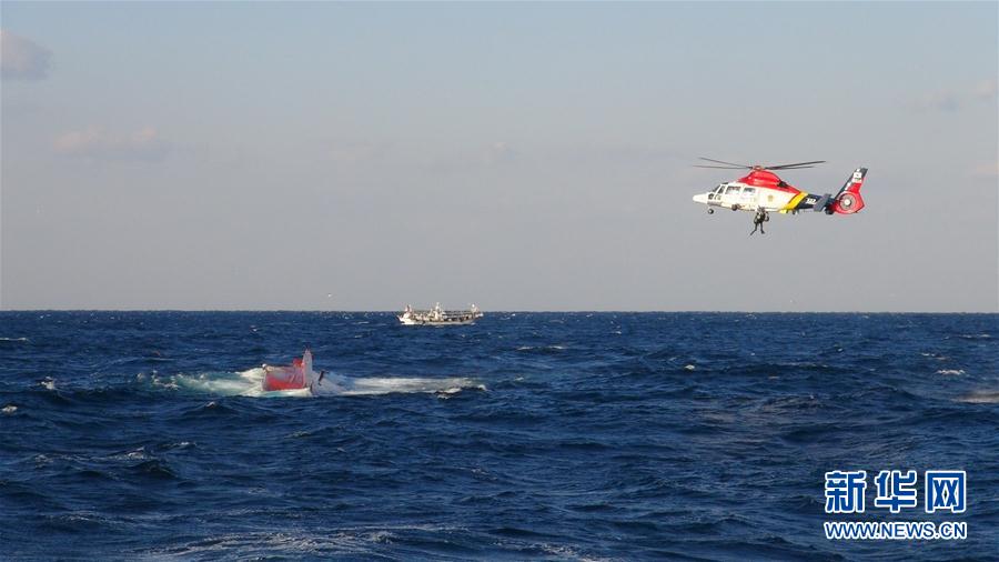（国际）（2）韩国东部海域两船相撞 1名中国船员失踪