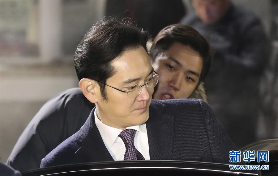 （外代一线）（5）韩国法院决定不批捕三星电子副会长 