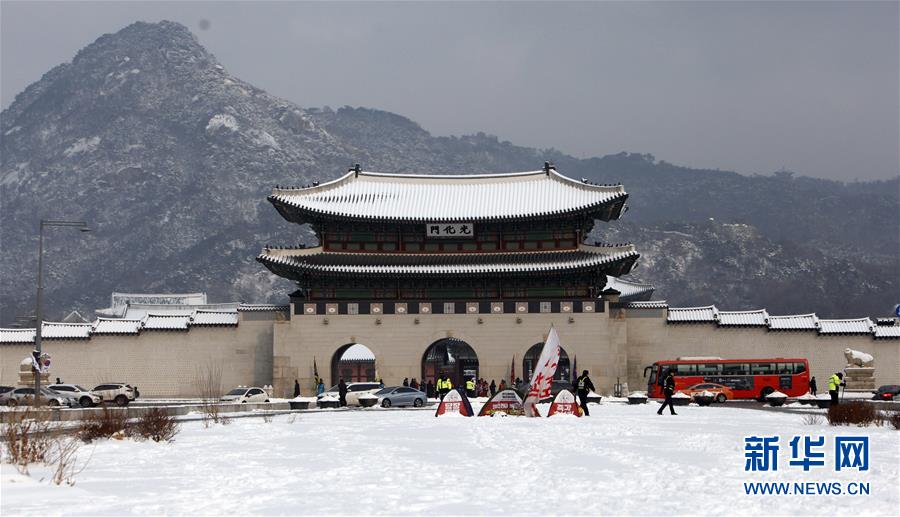 （国际）（3）首尔突降大雪