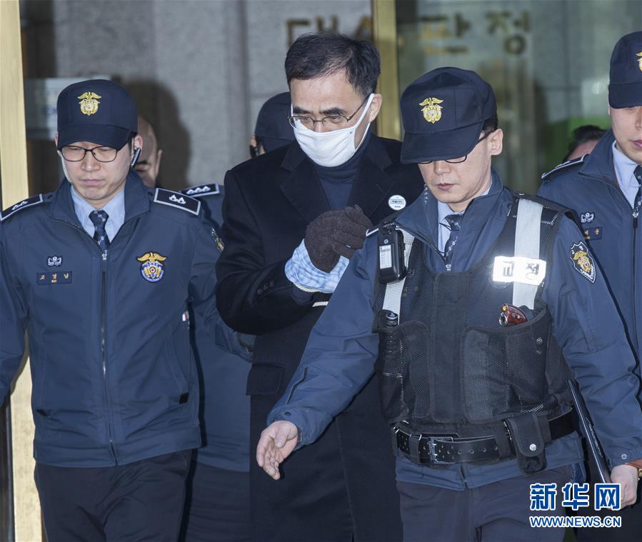 （国际）（1）韩国“亲信干政”事件关键人物参加庭审