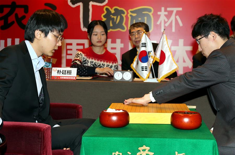 （体育）（4）围棋——世界围棋团体锦标赛在沪落子