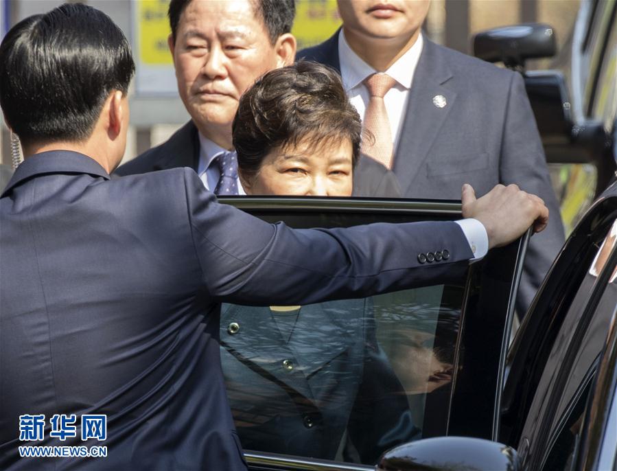 （国际）（2）韩国前总统朴槿惠亲赴逮捕令庭审