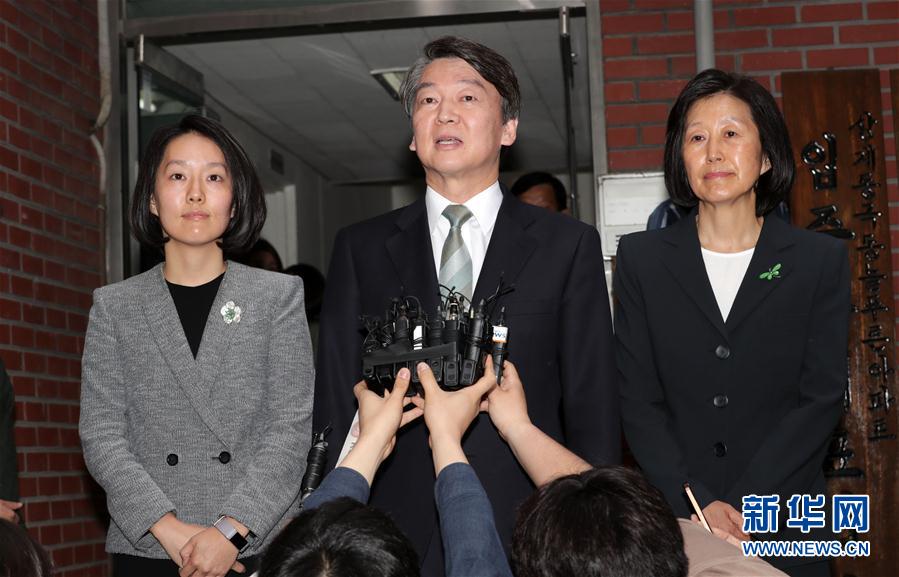 （国际）（6）韩国第19届总统选举开始投票