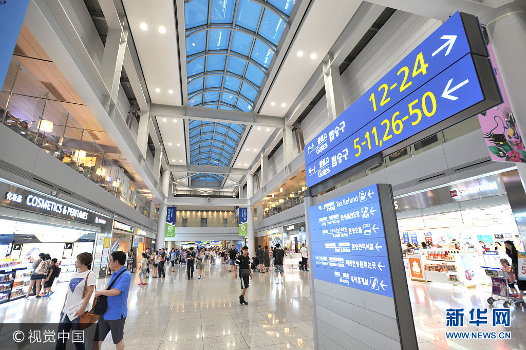 ***_***当地时间2017年7月26日，韩国首尔仁川国际机场国际出发候机楼，商业区顾客冷清。