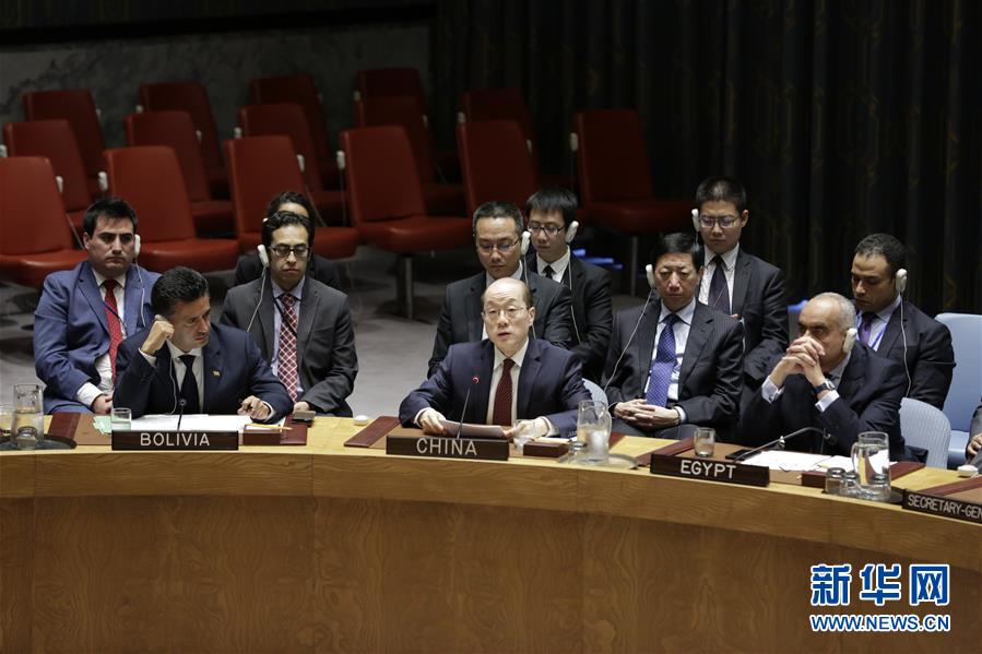 （国际）联合国安理会通过针对朝鲜的严厉制裁决议