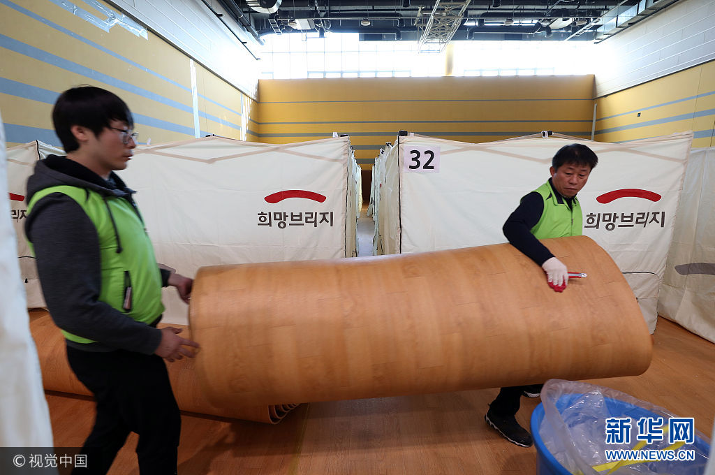 韩国在教堂搭建帐篷 安置地震受灾灾民