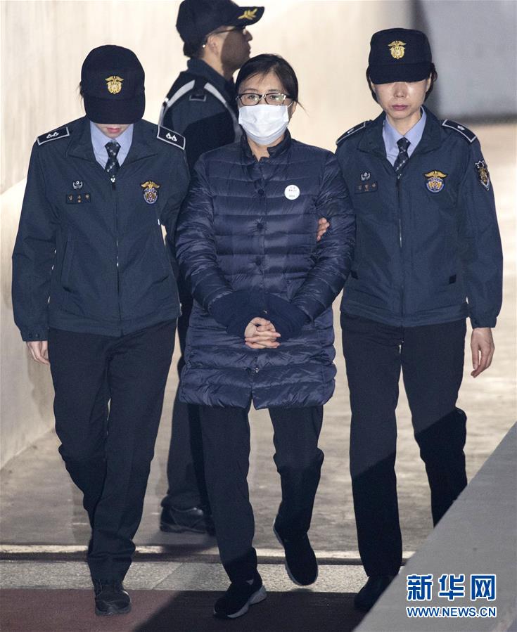 （國際）（2）韓國檢方提請判處“親信幹政”主角崔順實25年監禁