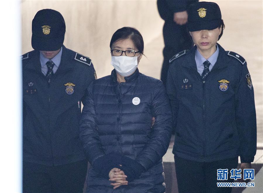 （國際）（6）韓國檢方提請判處“親信幹政”主角崔順實25年監禁