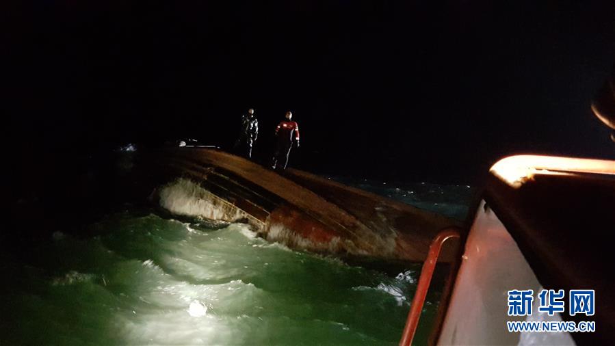 （國際）（3）一艘疑似中國漁船在韓以西海域傾覆　已發現三名遇難船員遺體