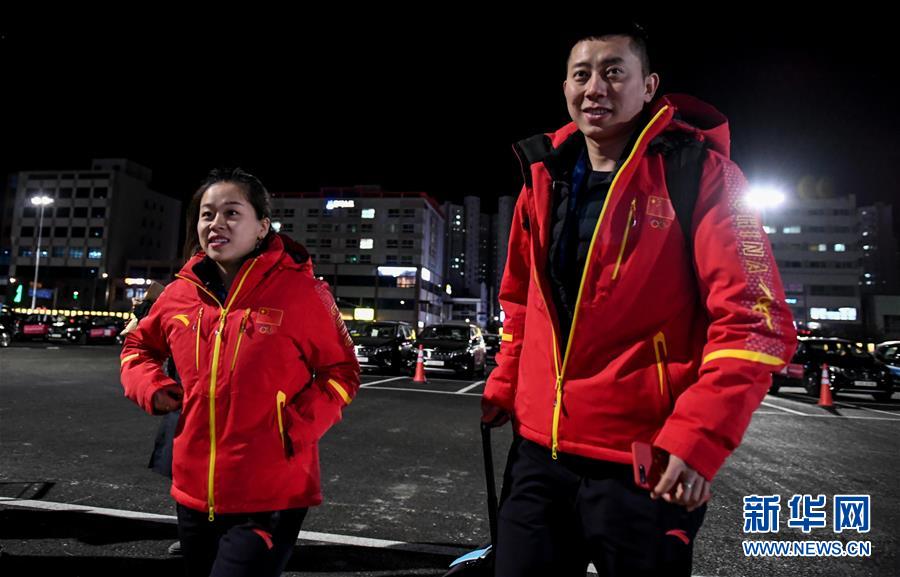 （冬奥会）（2）中国代表团陆续抵达平昌