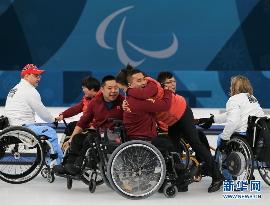 （冬殘奧會）（1）輪椅冰壺——中國代表團實現冬殘奧會金牌零的突破
