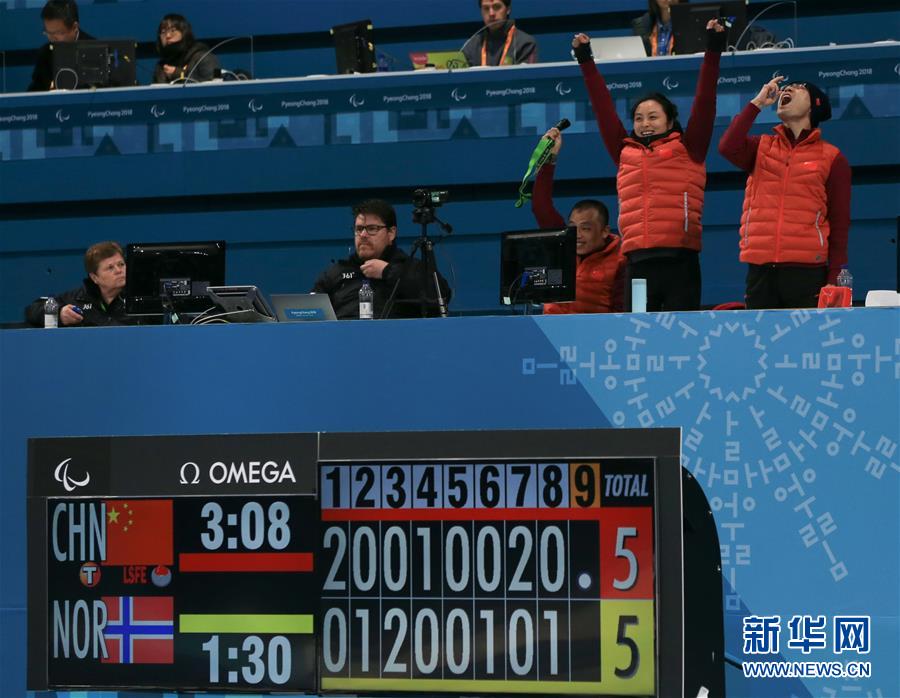 （冬残奥会）（3）轮椅冰壶——中国代表团实现冬残奥会金牌零的突破