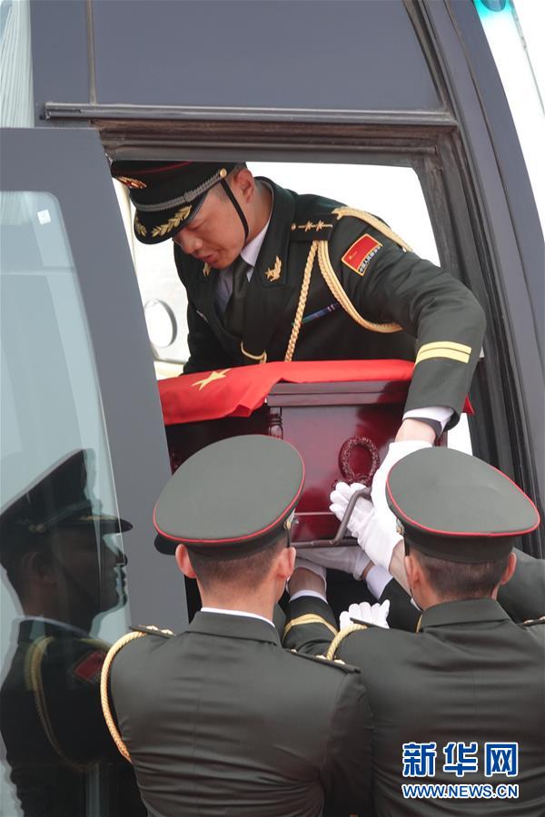 （时政）（4）第五批在韩中国人民志愿军烈士遗骸回国