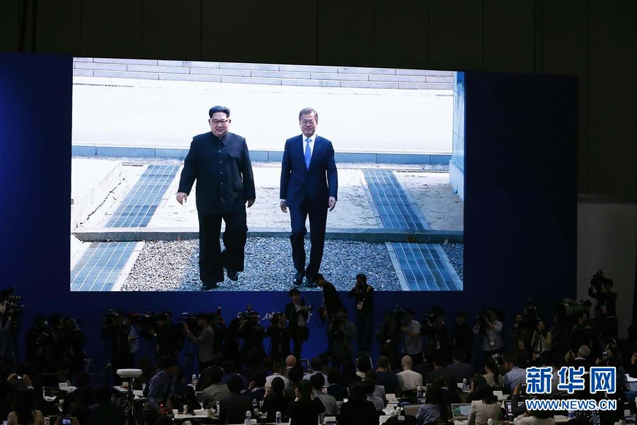 （XHDW）（2）朝鲜最高领导人金正恩与韩国总统文在寅会晤