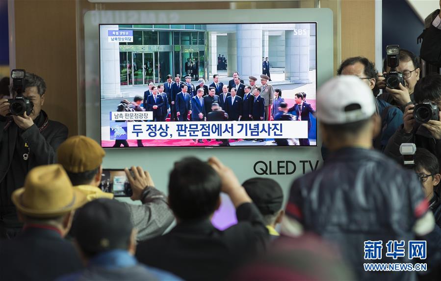 （XHDW）（2）韩国民众关注韩朝首脑会晤