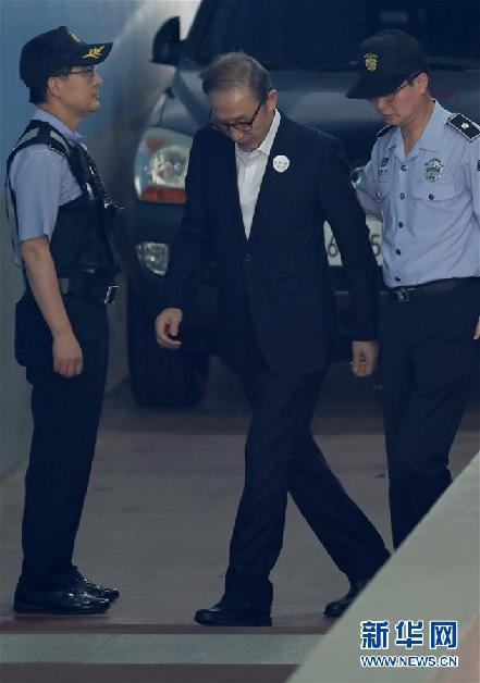 （国际）（1）韩国检方提请法院判处前总统李明博20年有期徒刑
