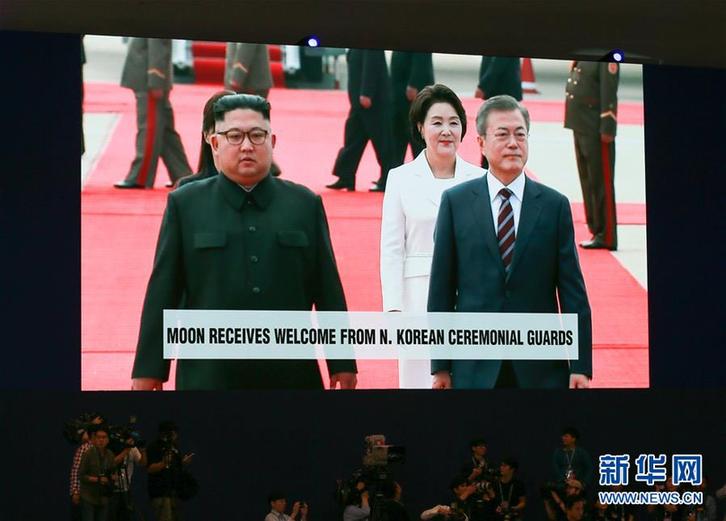 （XHDW）韓國總統文在寅抵達朝鮮