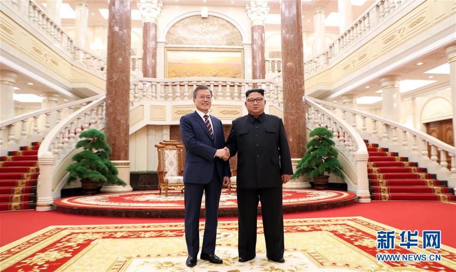 （国际）（1）朝韩首脑举行第三次会晤