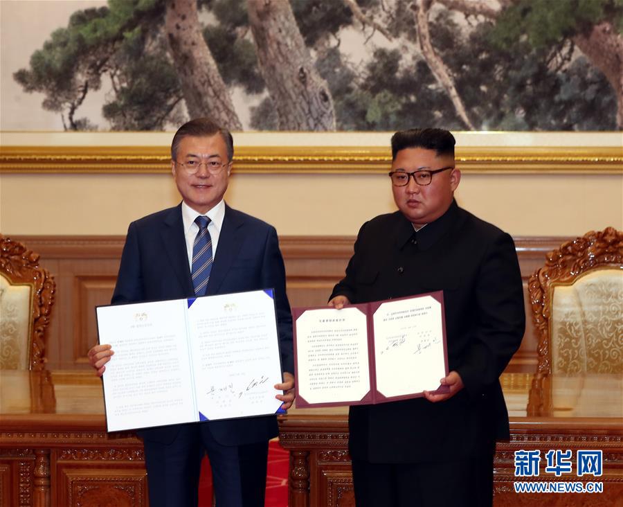 （國際）（1）韓朝簽署《9月平壤共同宣言》