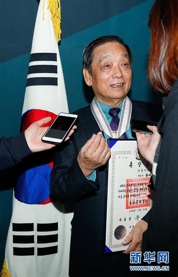 （国际）（3）中国艺术家韩美林获颁“韩国文化勋章”