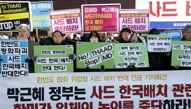 韓國民眾抗議引進“薩德”