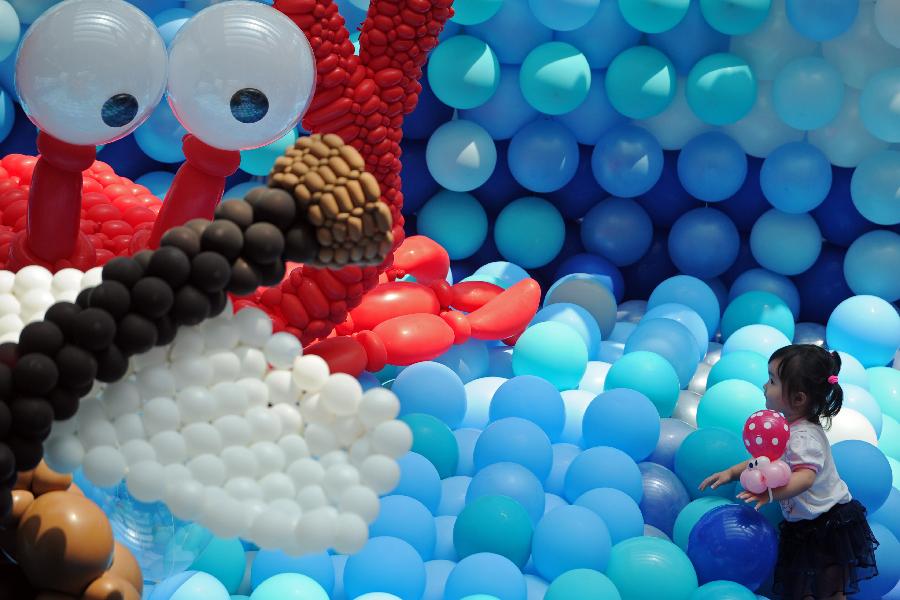 &ldquo;海洋生物&rdquo;