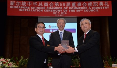 新加坡中华总商会举办就职典礼 黄山忠出任第59届会长