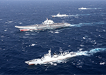 新年伊始，中国海军航母编队在忙些啥？