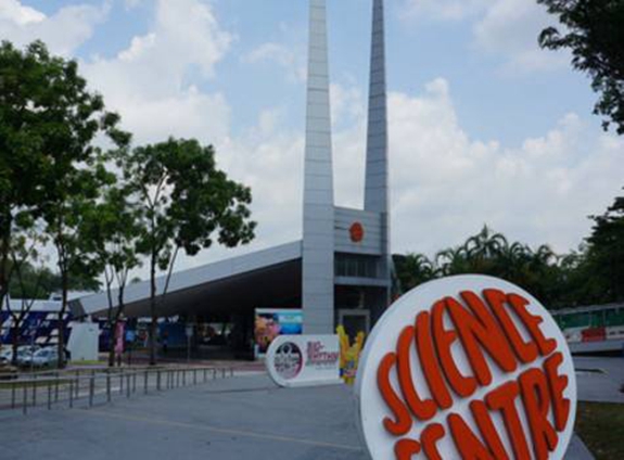 新加坡科学馆推出40周年庆系列活动