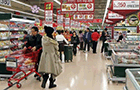 韩9月消费者信心指数上升