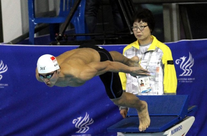 [세계군인체육대회] 닝쩌타오 수영 男50m 자유형 금메달