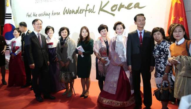 韓國駐華使館舉行招待會慶祝韓國國慶