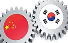 中国倡议利好韩国经济增长