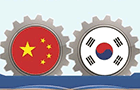 中韓自貿協定帶來哪些利好