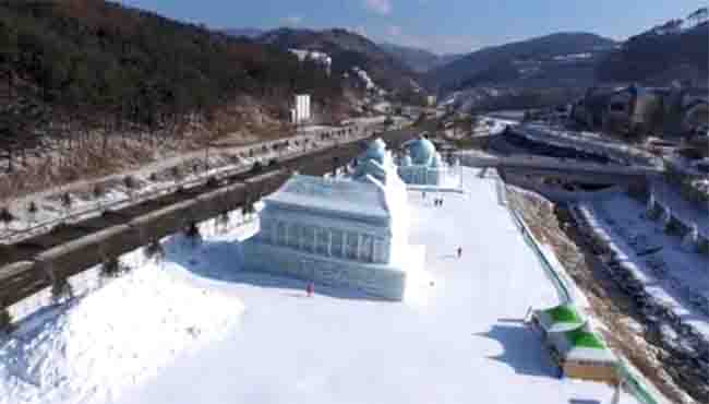 “平昌阿爾卑西亞哈爾濱冰雪大世界”在韓舉行
