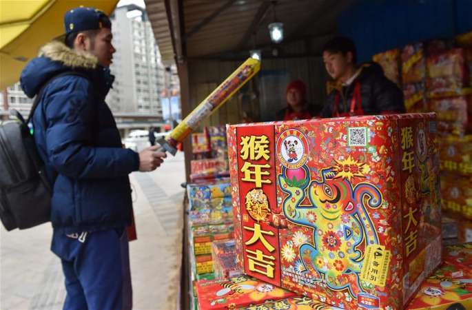 베이징:원숭이해 폭죽 판매 시작