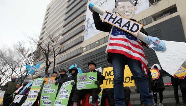 韓民眾集會反對部署"薩德"