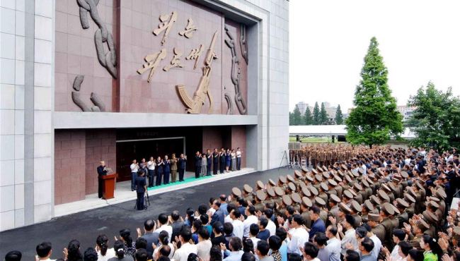 朝鮮中央階級教育館開館