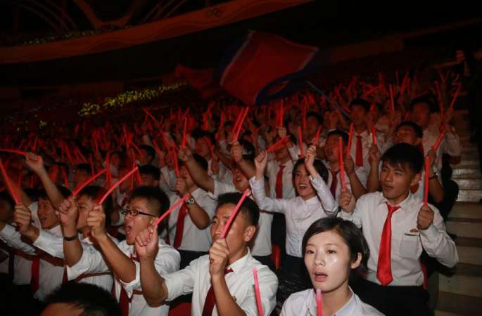 조선, 청년동맹 제9차 대회 개막을 경축