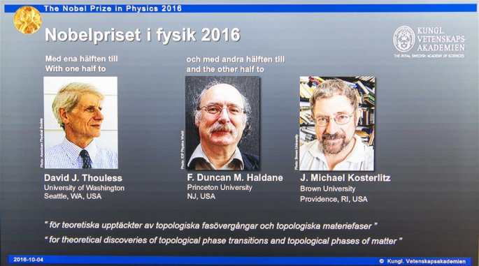 3명의 과학자 2016 노벨 물리학상 수상