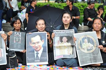 푸미폰 태국 국왕을 애도하는 태국 민중