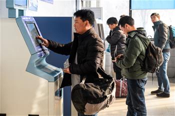 2017년 설연휴 운송 기차표 판매 시작