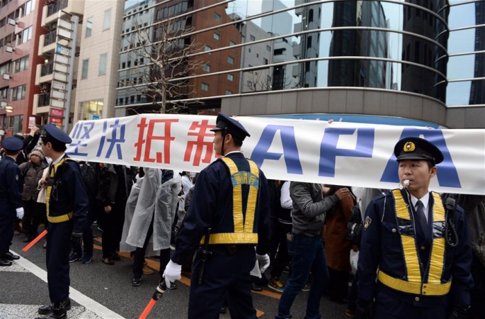 재일 중국계 인사, APA호텔 항의 평화시위 가져…일본 우익분자 포위공격