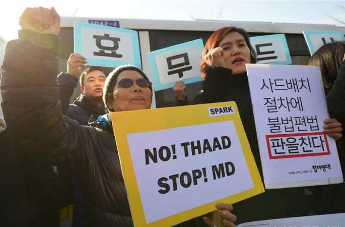 韓 민중, 군부측-롯데그룹 사드 부지 계약 체결에 항의 시위